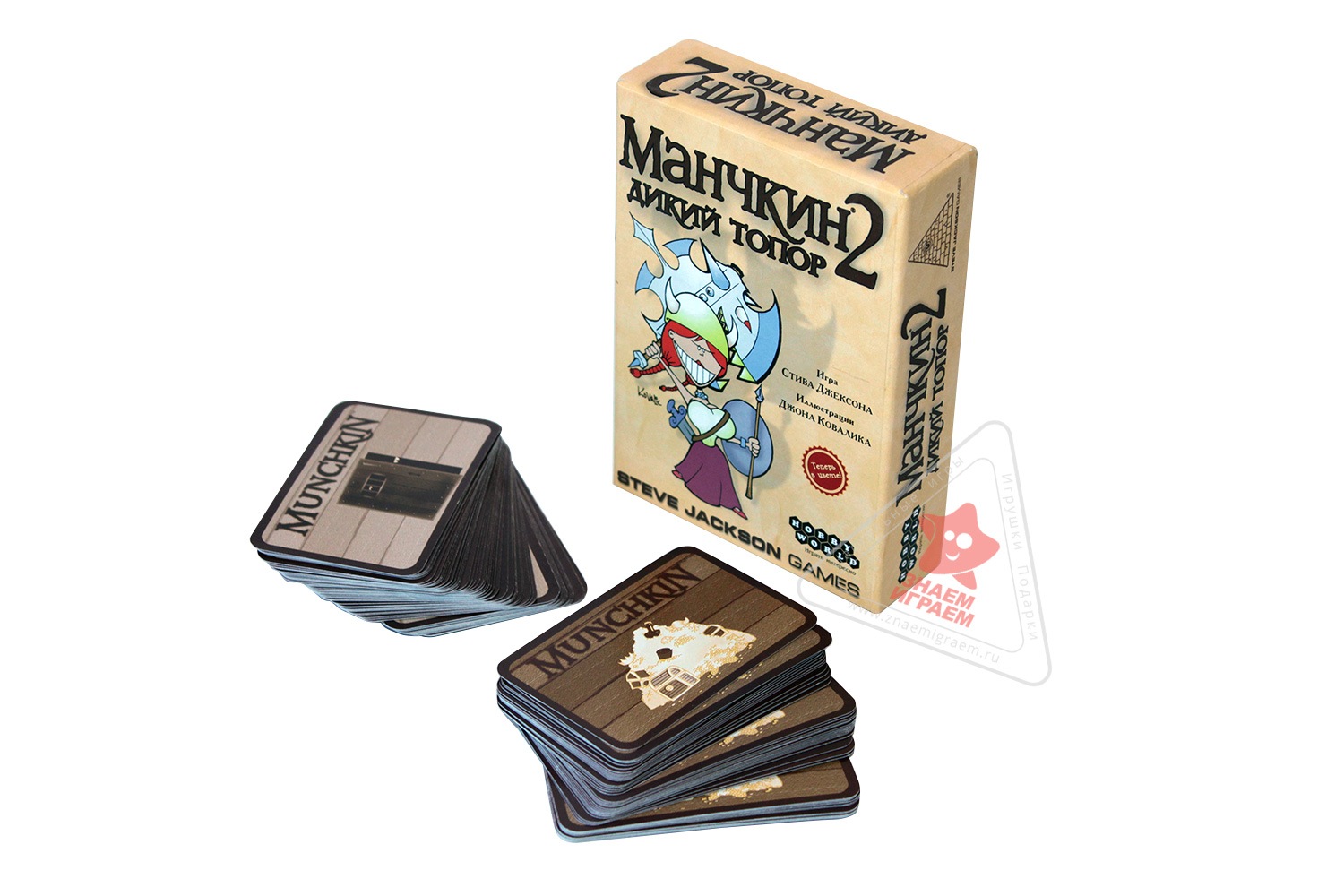 Комплект настольной карточной игры Манчкин 2. Дикий топор (3-е издание)