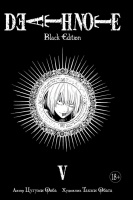 Фотография Тетрадь смерти. Death Note. Black Edition. Книга 5 [=city]