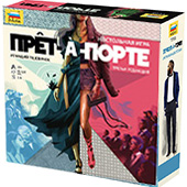 Фотография Прет-а-порте [=city]