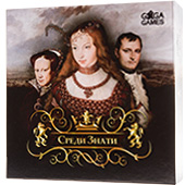 Фотография Среди Знати (Among Nobles) [=city]