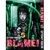 Фотография Blame! Том 5 [=city]