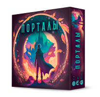 Фотография Порталы [=city]