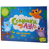 Фотография Совушки, АУ! [=city]