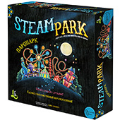 Фотография Паропарк (Steam Park) [=city]