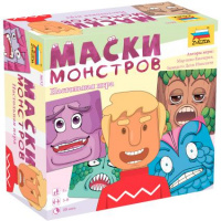 Фотография Маски монстров [=city]