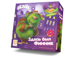 Фотография Здесь был Финник [=city]