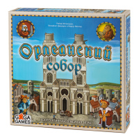 Фотография Орлеанский собор [=city]