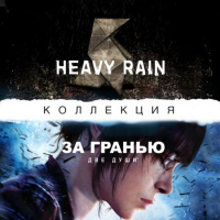 Фотография Игра PS4 Heavy Rain и За гранью: Две души [=city]