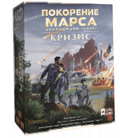 Фотография Покорение Марса. Экспедиция «Арес». Кризис [=city]