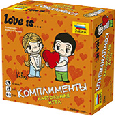 Фотография Love is… Комплименты [=city]