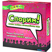Фотография Спорим! [=city]