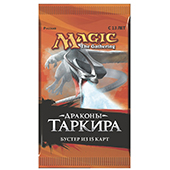 Фотография MTG. Драконы Таркира: бустер (рус) [=city]