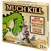 Фотография Much Kill [=city]