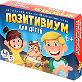 Фотография Позитивиум для детей [=city]