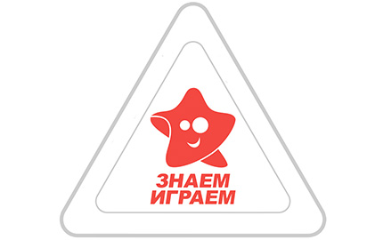 На майские праздники! На майские праздники!