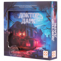 Фотография Доктор Дарк [=city]