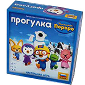 Фотография Пингвиненок Пороро - Прогулка [=city]