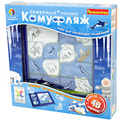 Фотография Камуфляж Северный полюс [=city]