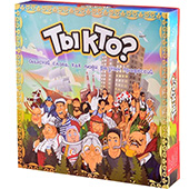 Фотография Ты кто? [=city]