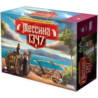Фотография Мессина 1347 [=city]