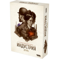 Фотография Индустрия: Дуэль [=city]
