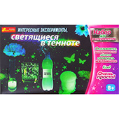 Фотография Светящиеся в темноте [=city]