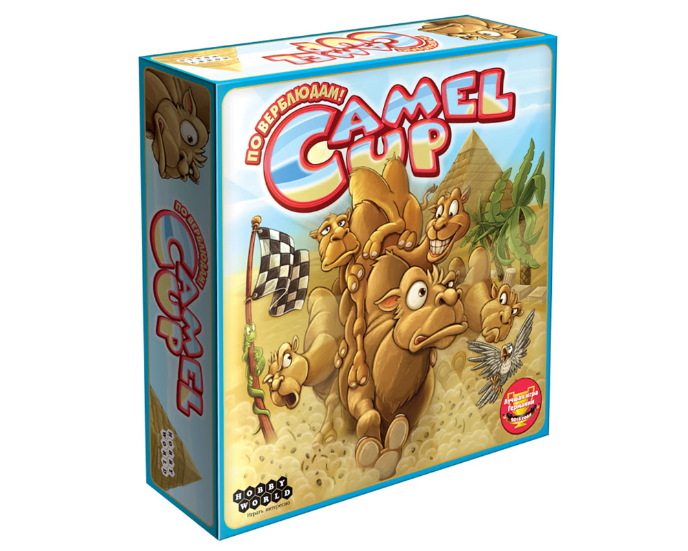 Camel Up.jpg